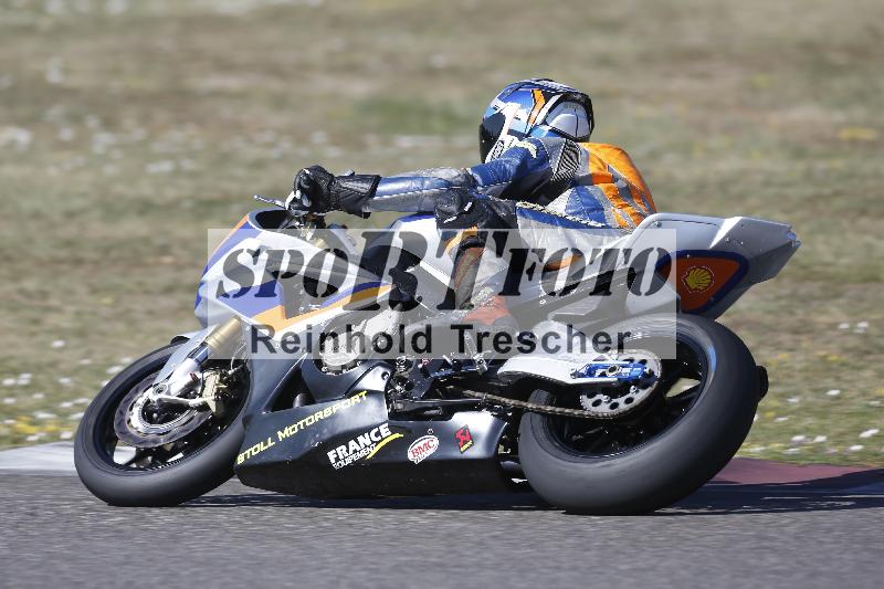 /35 07.08.2026  Discover the Bike ADR/Race 3 rot/67